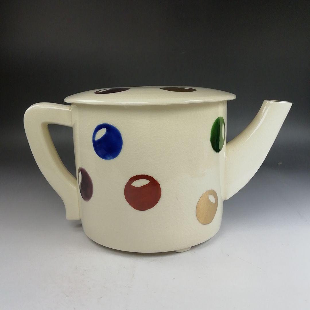 Ｗ３５８　水次　『つぼつぼ文』『宮本清香 造』　共箱　茶道具