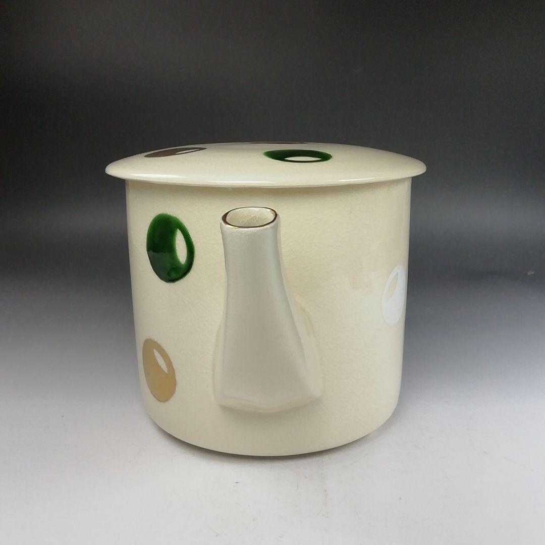 Ｗ３５８　水次　『つぼつぼ文』『宮本清香 造』　共箱　茶道具