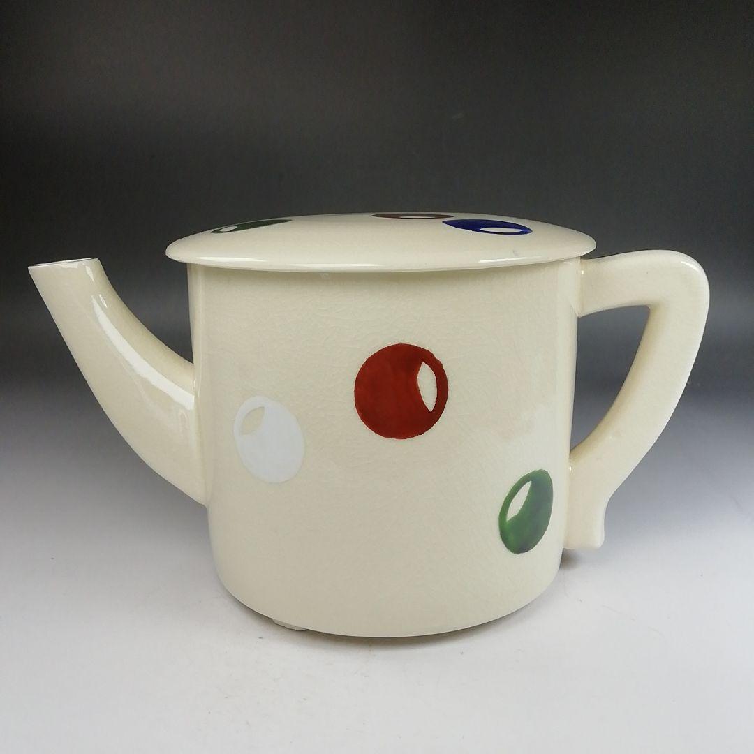 Ｗ３５８　水次　『つぼつぼ文』『宮本清香 造』　共箱　茶道具