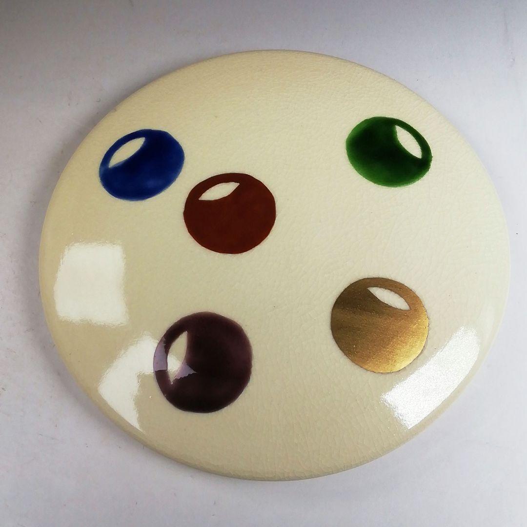 Ｗ３５８　水次　『つぼつぼ文』『宮本清香 造』　共箱　茶道具