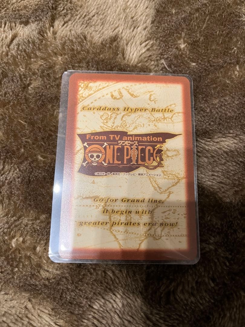 状態良好旧ワンピースカードダスハイパーバトル　ワンダースワン特典美品　ルフィ限定