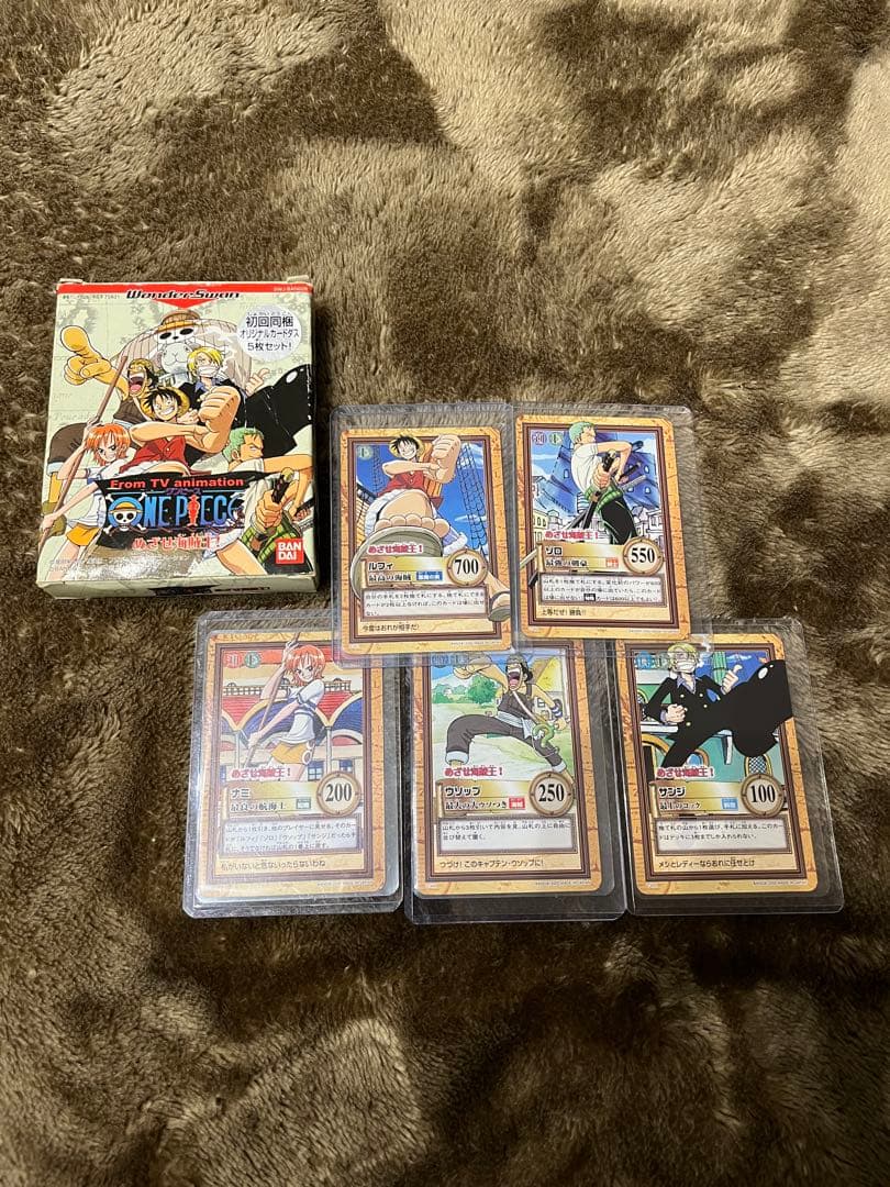 状態良好旧ワンピースカードダスハイパーバトル　ワンダースワン特典美品　ルフィ限定