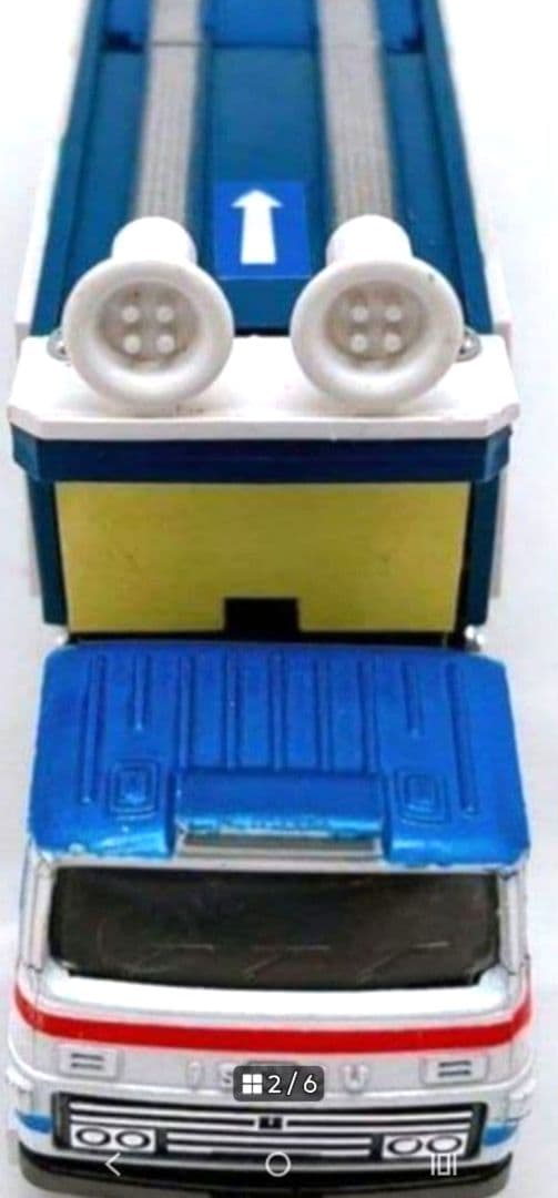 【西部警察シリーズ】YONEZAWA & DIAPETキャリアカー（C‐7）