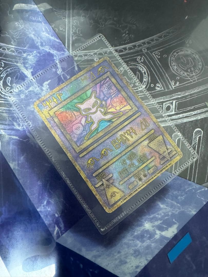 ポケモンカード　ルギア爆誕 古代ミュウ