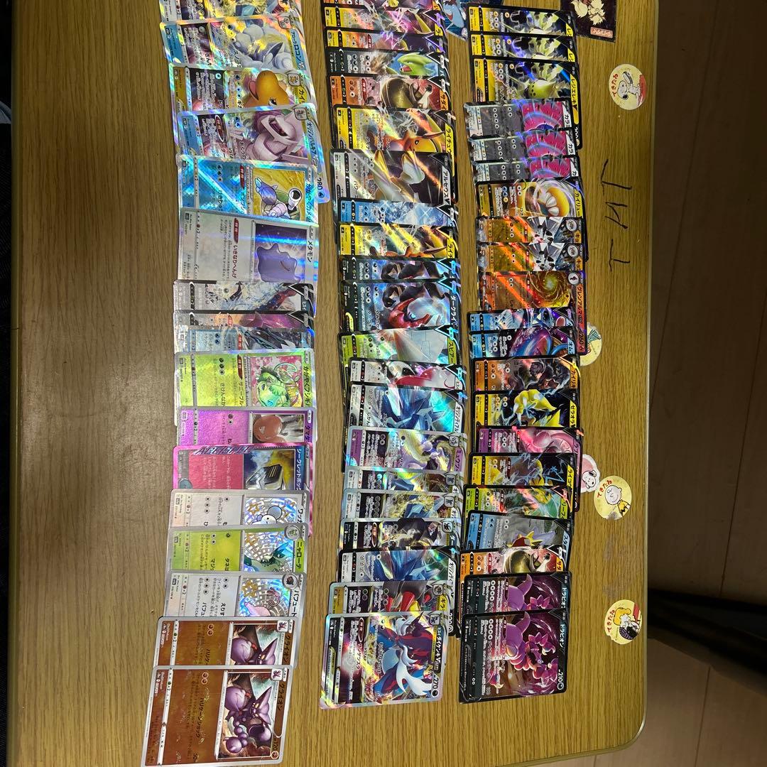 ポケモンカードセット 引退品