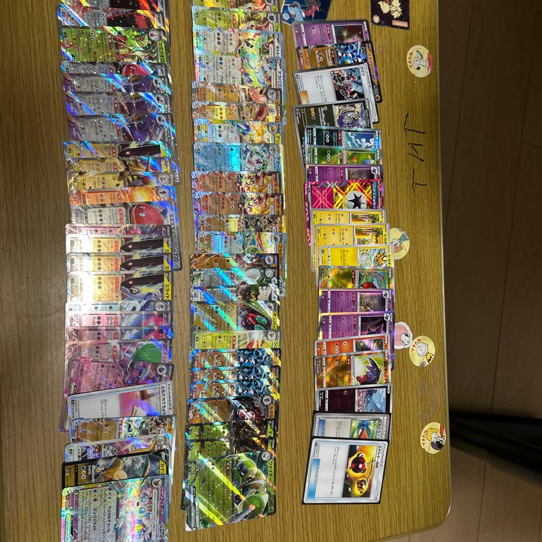 ポケモンカードセット 引退品