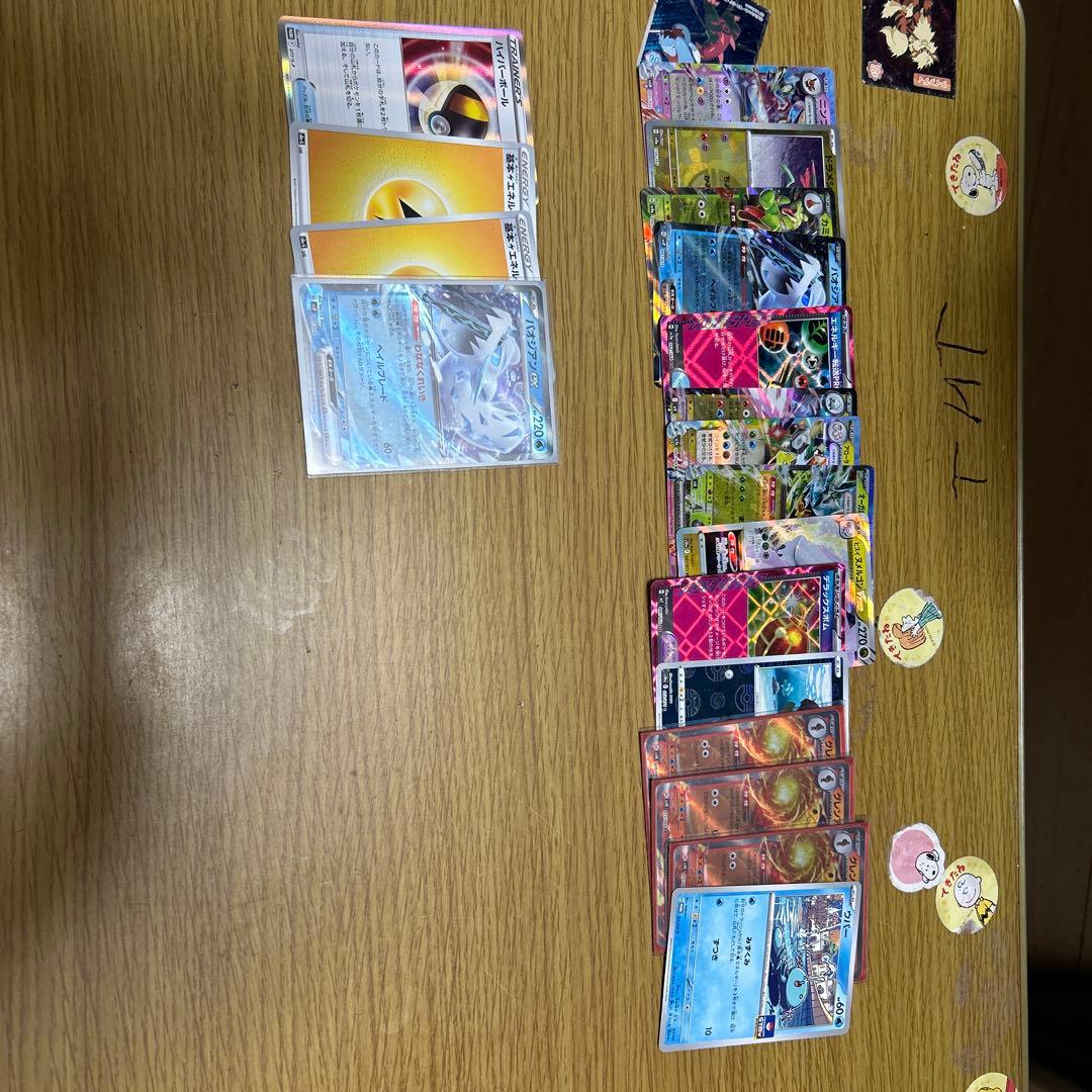 ポケモンカードセット 引退品