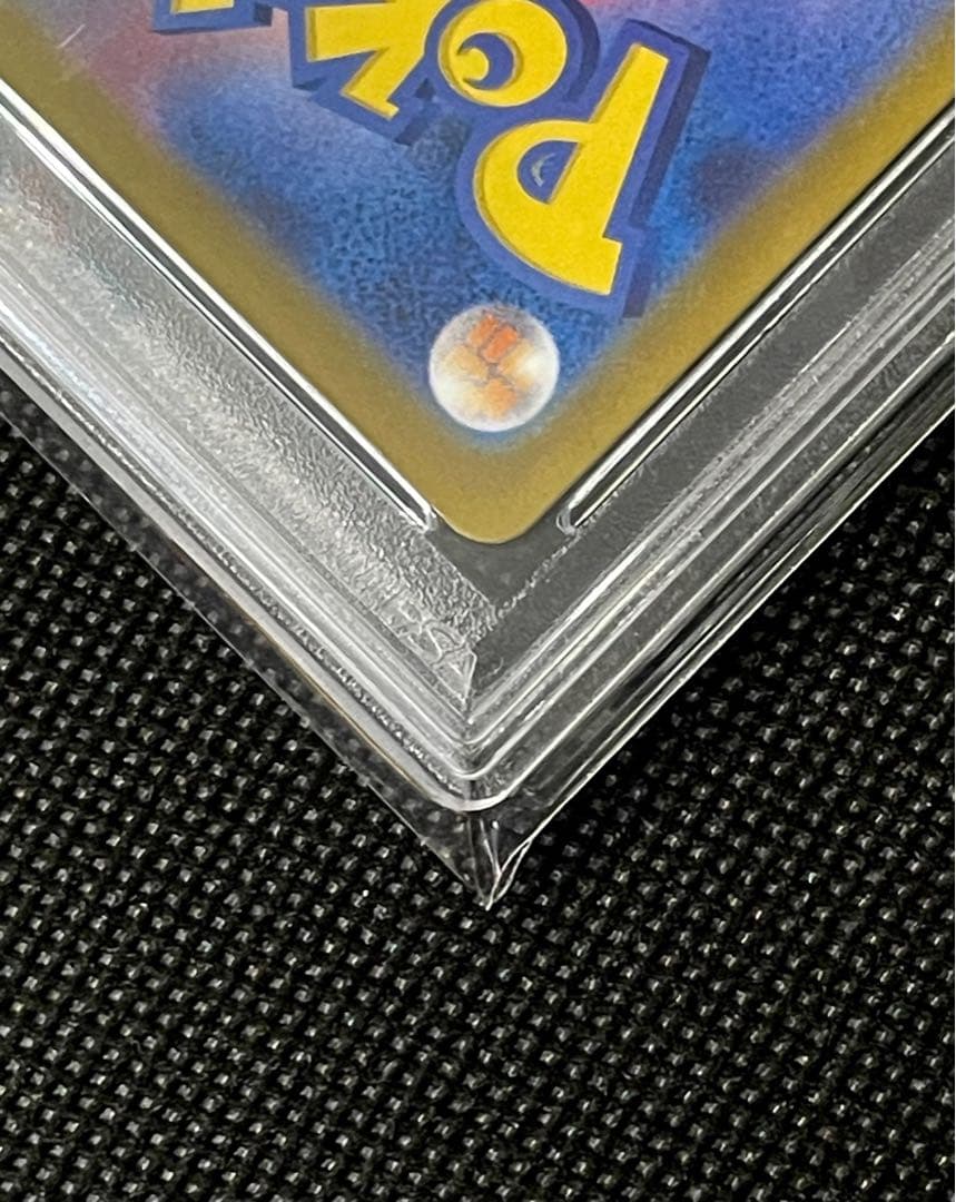 【PSA10】ピカチュウ AR 205/172 VSTARユニバース s12a