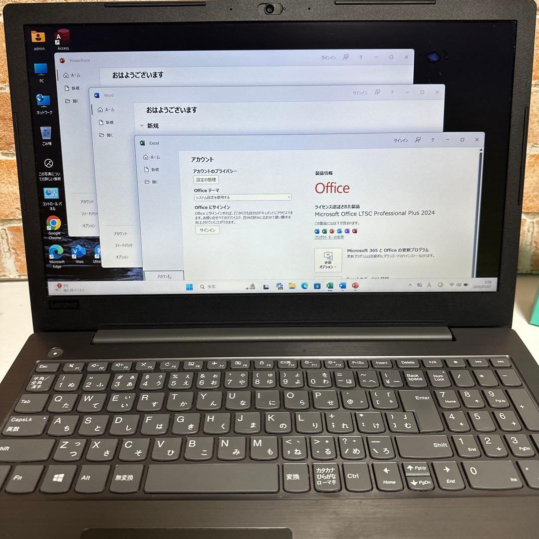 LENOVOノート PC 高速起動SSD メモリ8GB Win11 オフィス付き