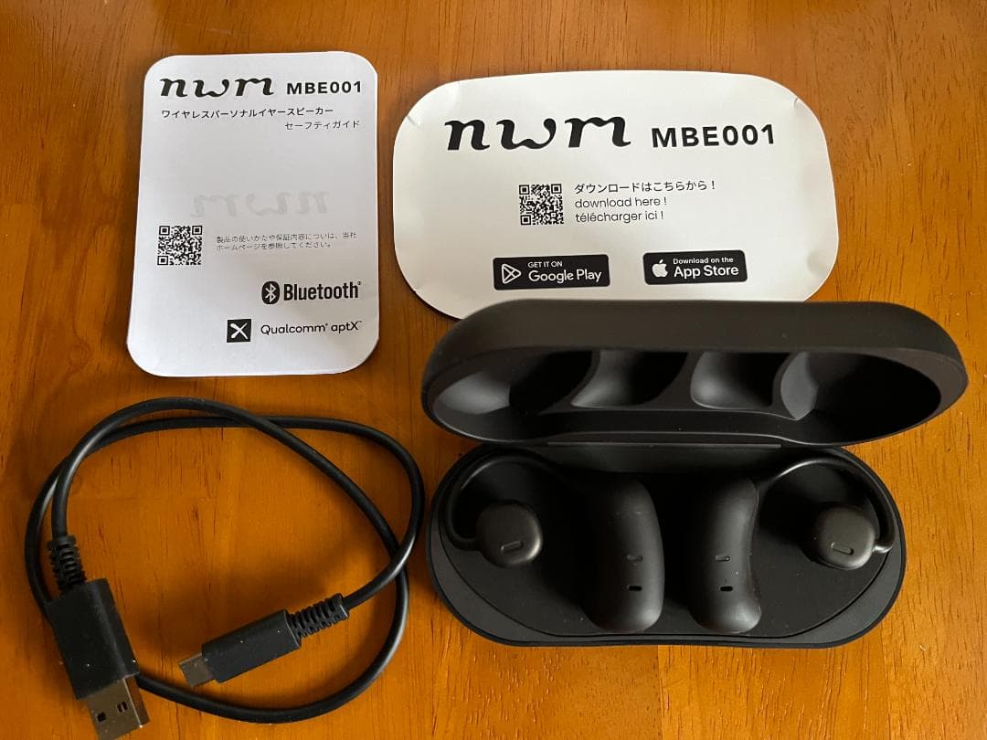 【オープンイヤー型】NUM MBE001 ワイヤレスイヤホン ブラック