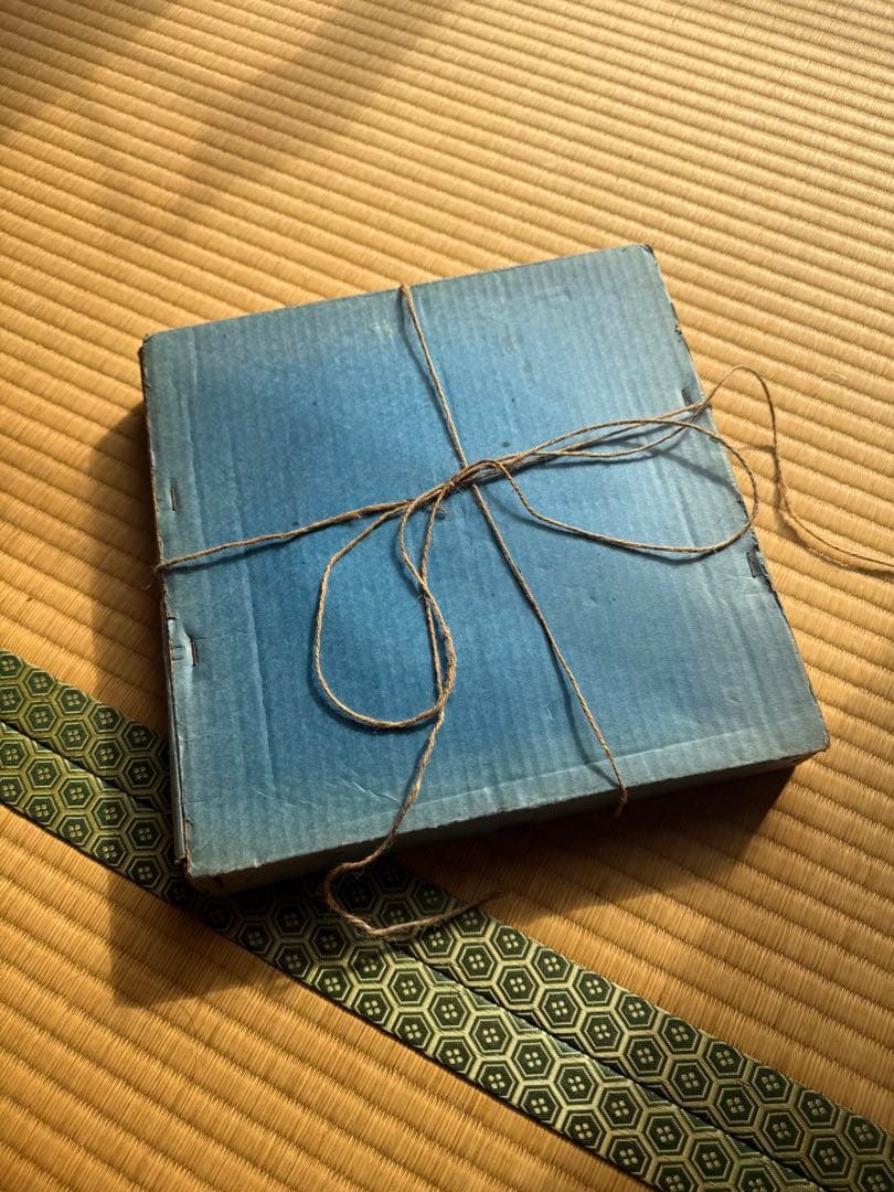 肥前印「静寿」書の飾り皿（金彩縁）共箱付き