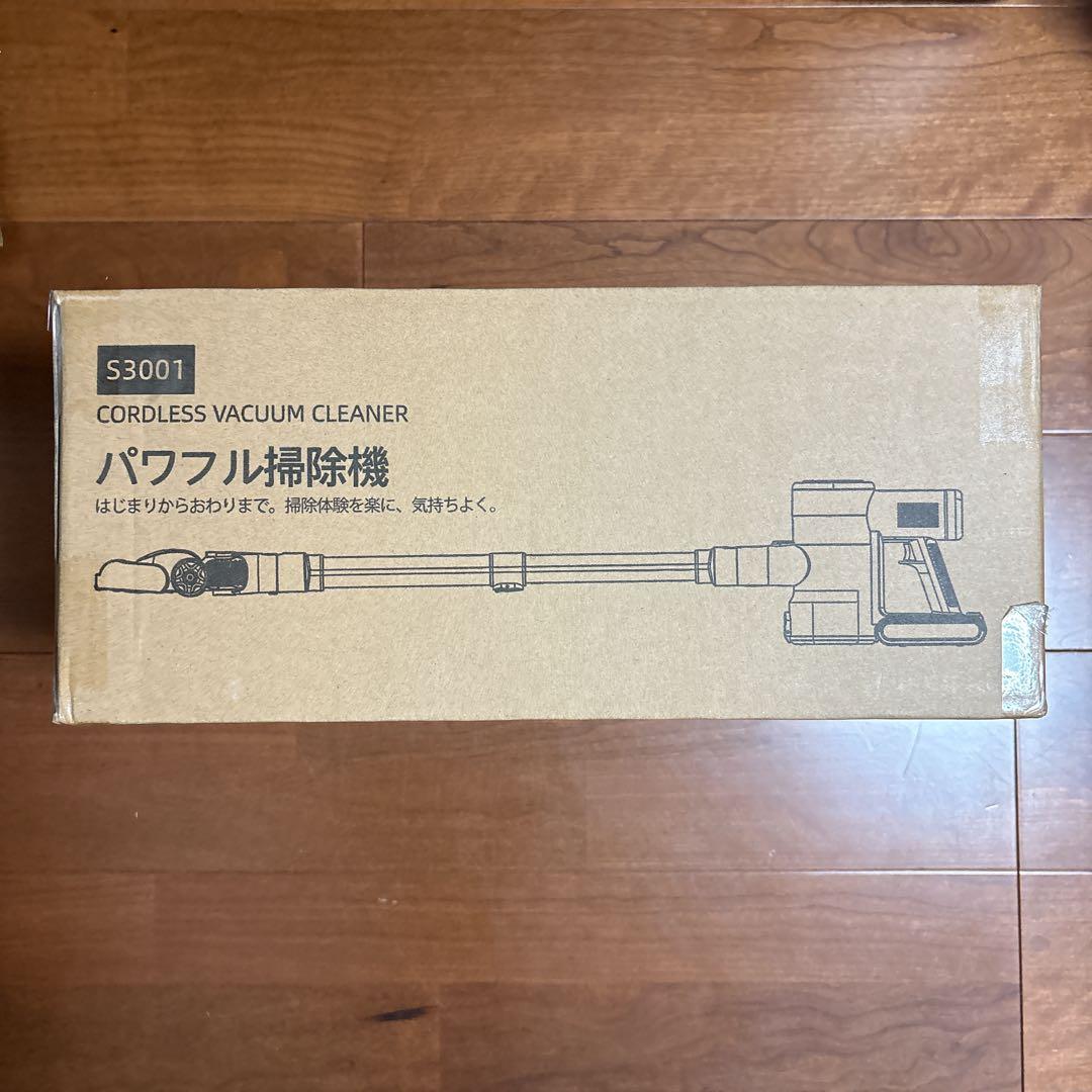 掃除機❣️コードレス 70Kpa超強力吸引 業界軽量設計 グリーンライト 自立式