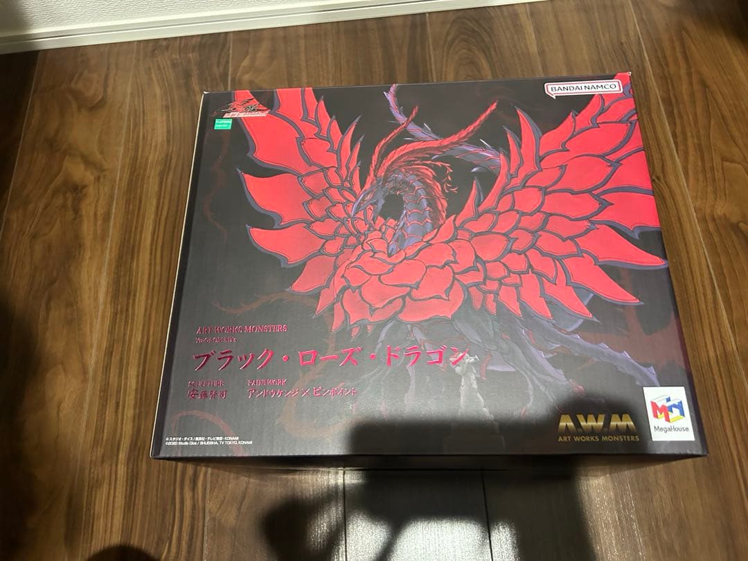 ART WORKS MONSTERS 遊戯王 ブラックローズドラゴン　フィギュア