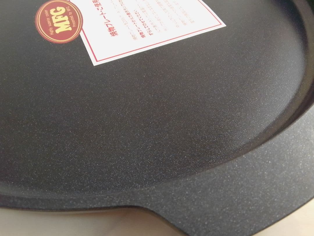 訳あり未使用 MFG 焼物プレート 32cm ガラス蓋 ラジエントヒーター 鍋