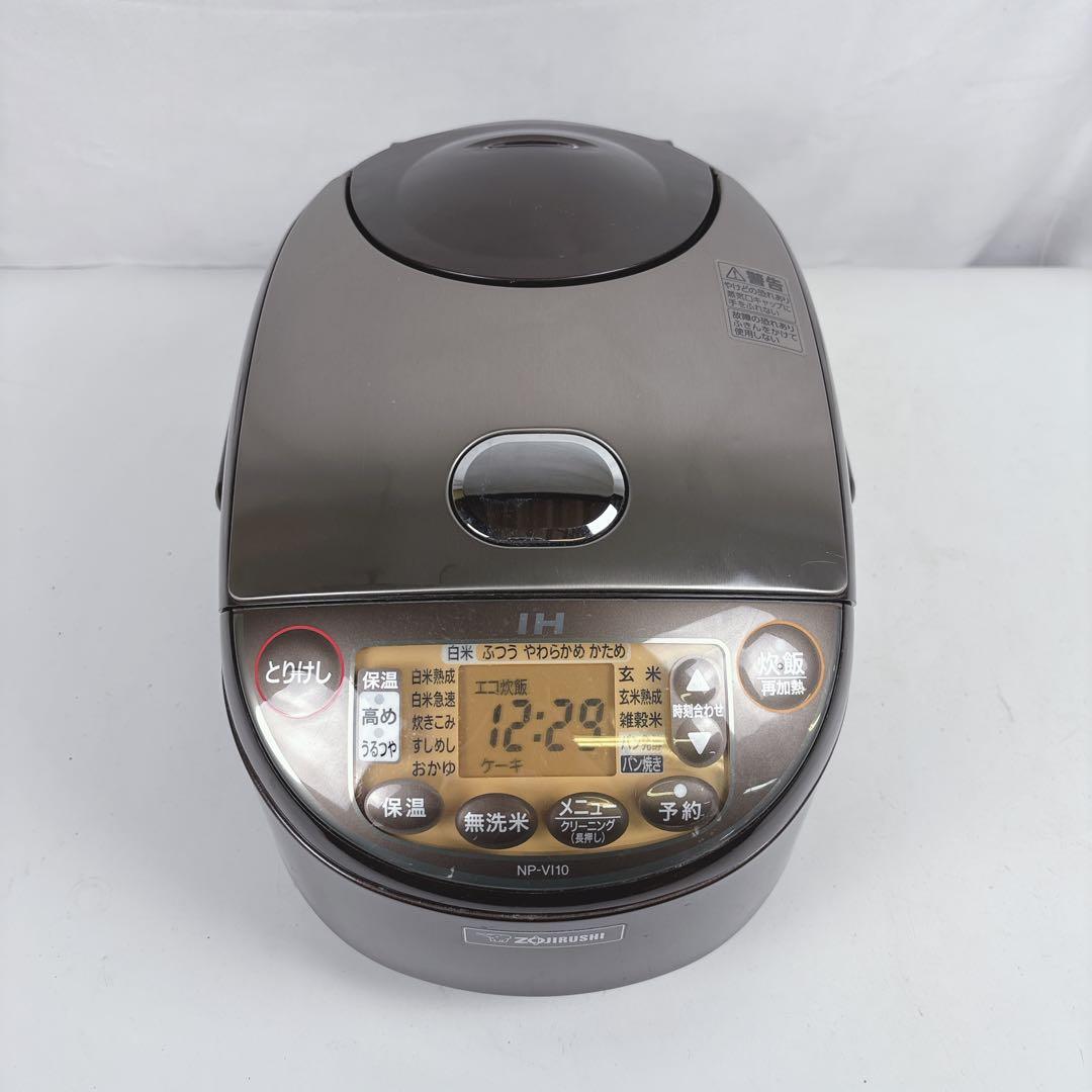 象印 IH炊飯器 極め炊き 5.5合 NP-VI10 ZOJIRUSHI