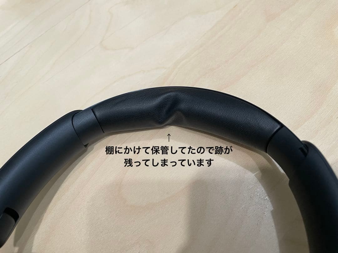 Anker Soundcore Space Q45 黒 ブラック アンカー