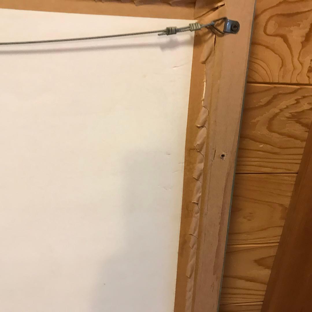 マルクシャガール　「村通りでの結婚」大型額入り