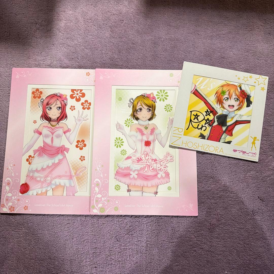 【おまけ付】ラブライブ　μ's フィギュアセット