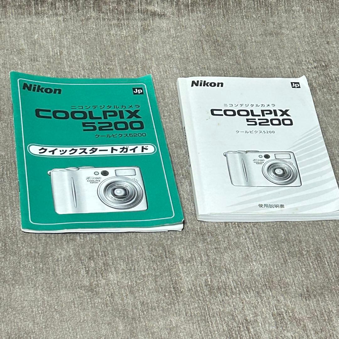 稼働品　美品　付属品完備　Nikon COOLPIX E5200 ブルー