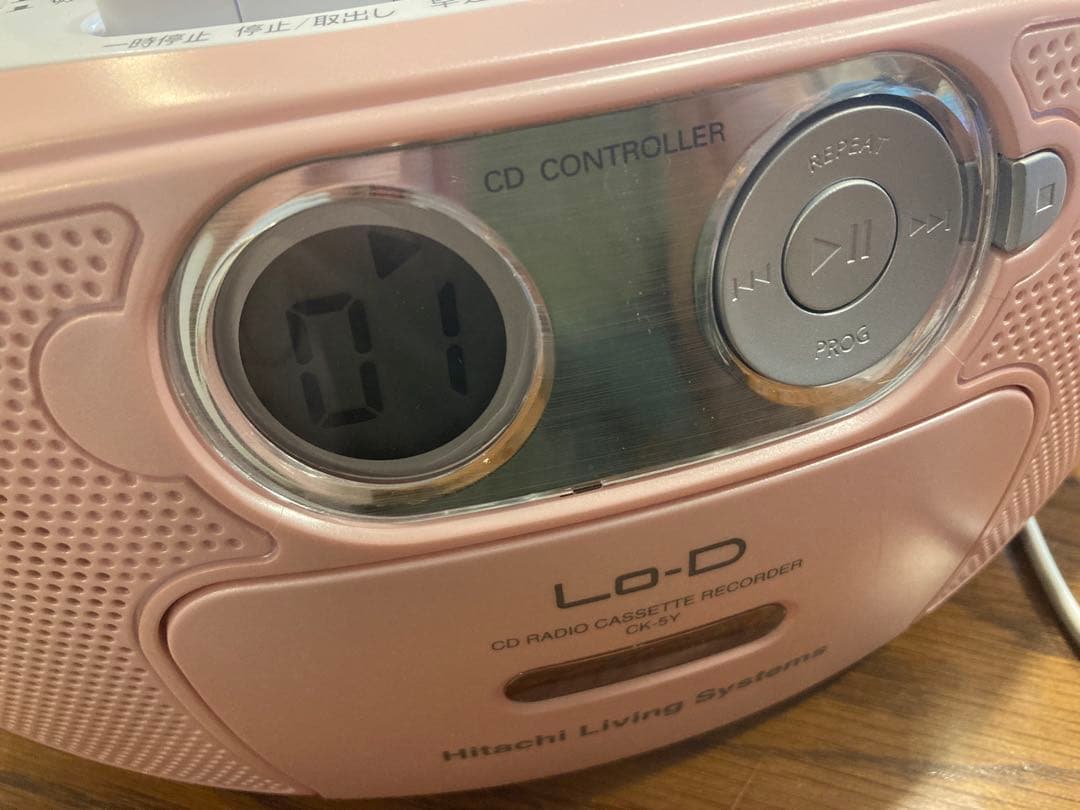 Hitachi Lo-D CD・カセット・ラジオ