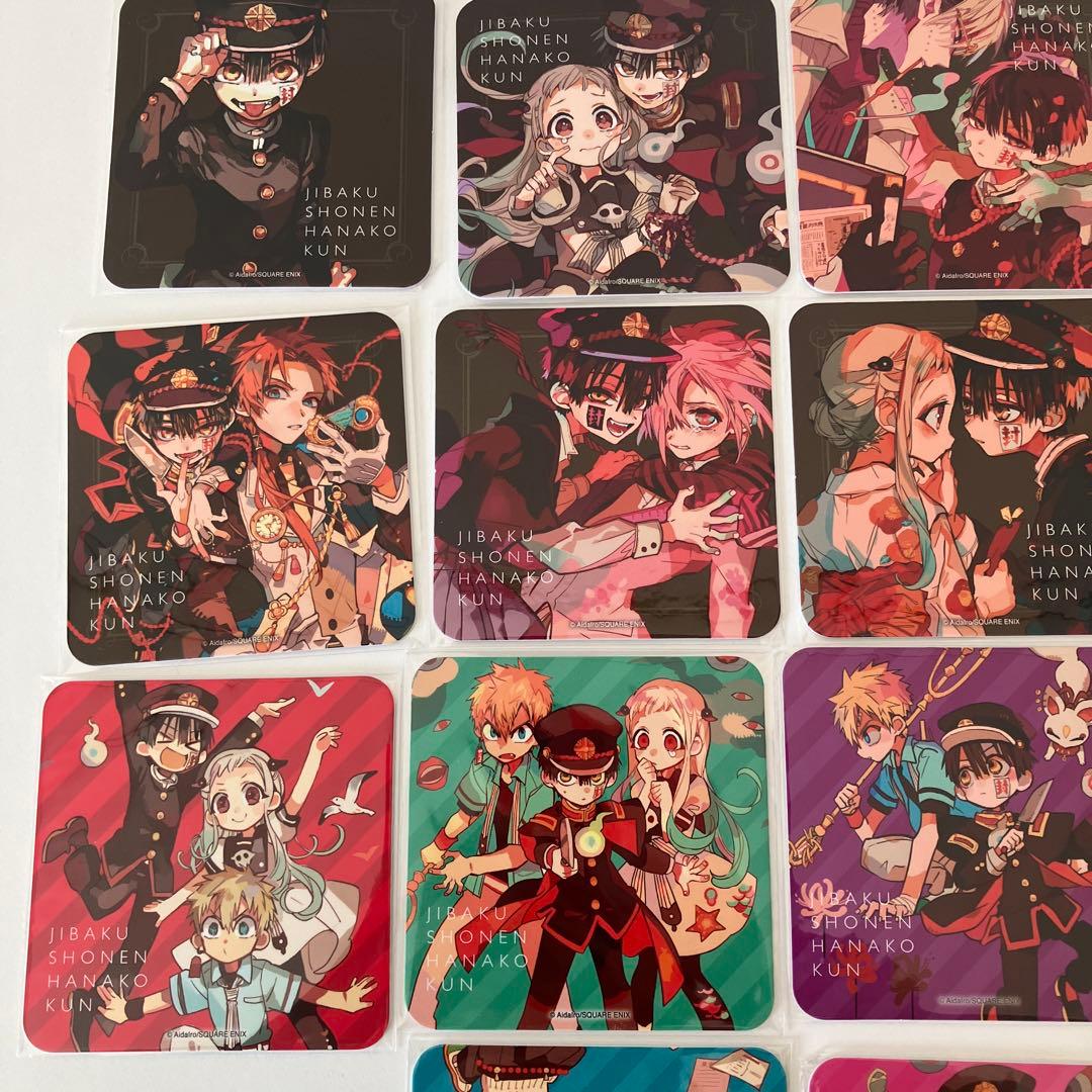 地縛少年花子くん ゴーストホテルコースター　22枚15枚