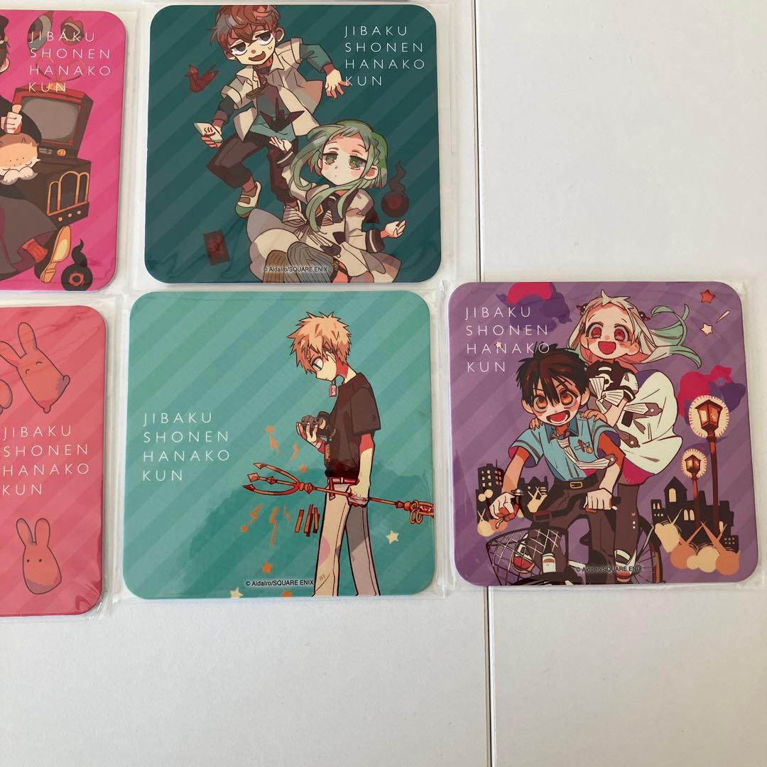 地縛少年花子くん ゴーストホテルコースター　22枚15枚