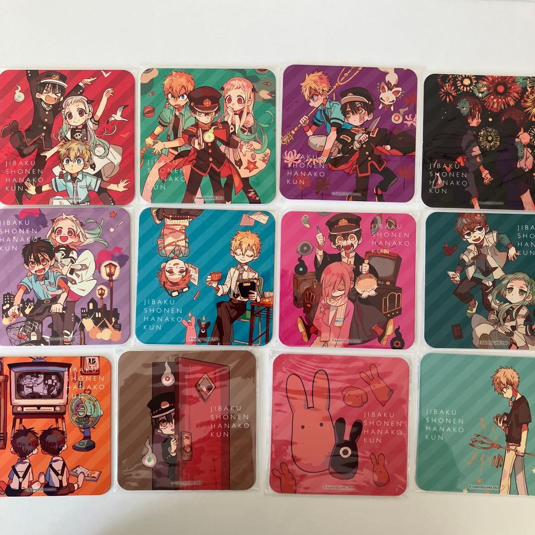 地縛少年花子くん ゴーストホテルコースター　22枚15枚