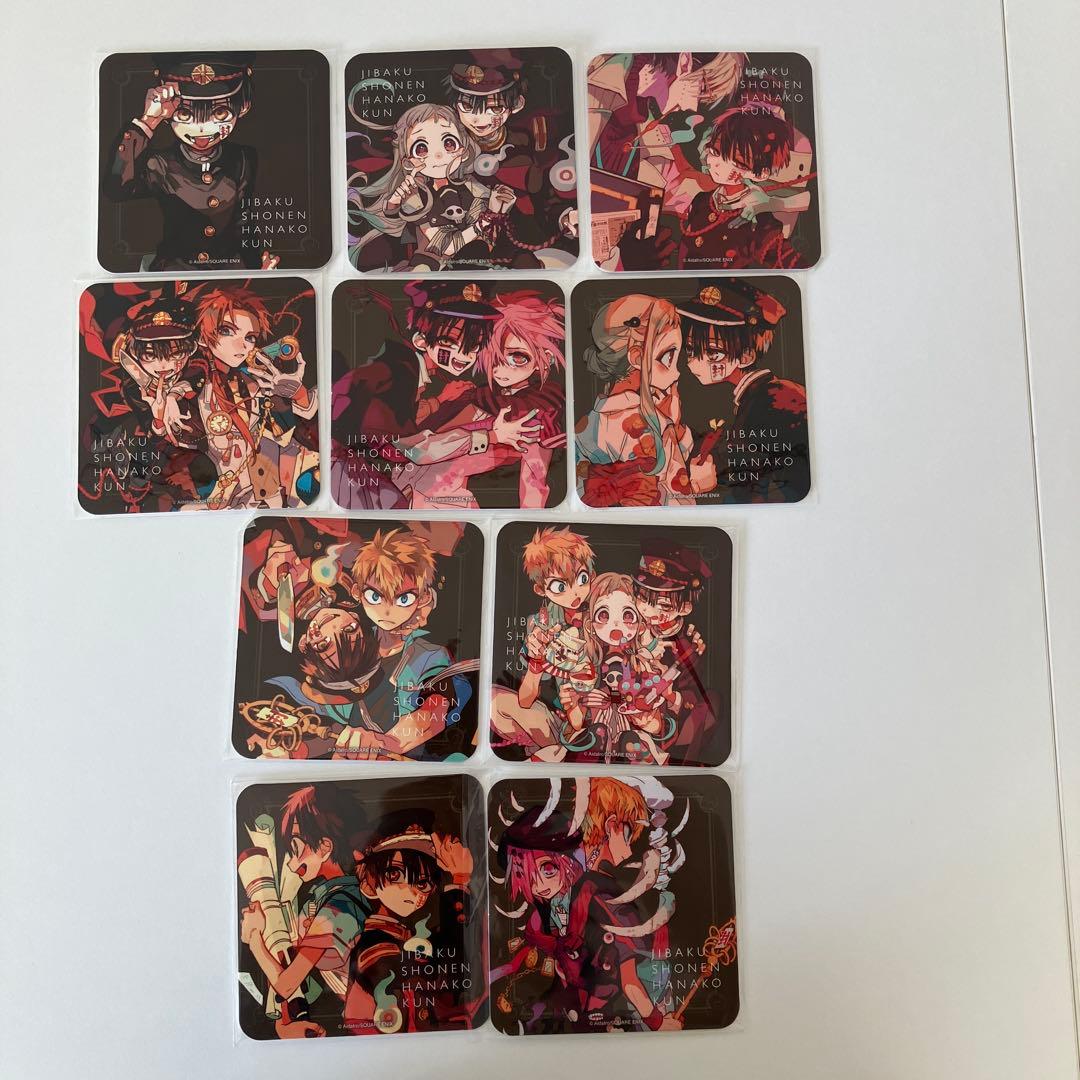 地縛少年花子くん ゴーストホテルコースター　22枚15枚