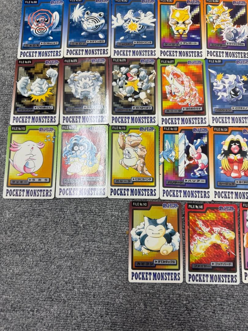 美品　希少　ポケモン　カード　バンプレスト　54枚　まとめ売り