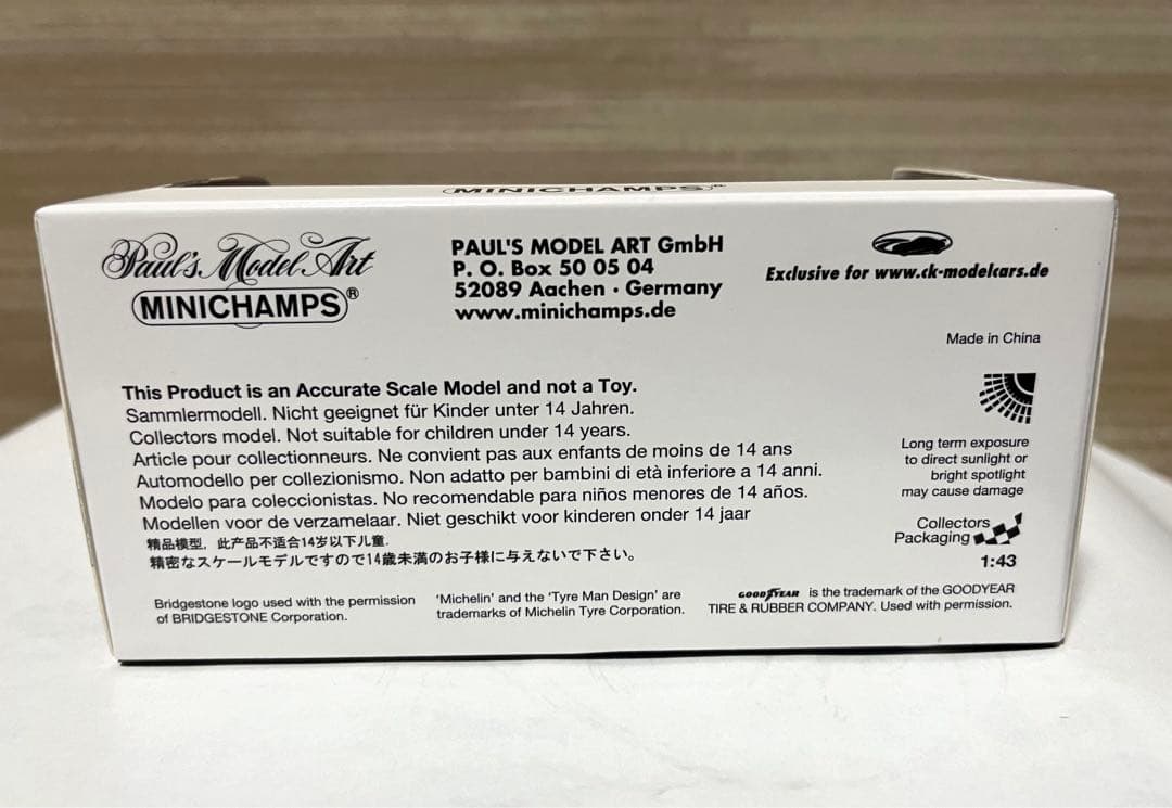 PMA 1/43 ポルシェ 911 GT3R #8 Test drives