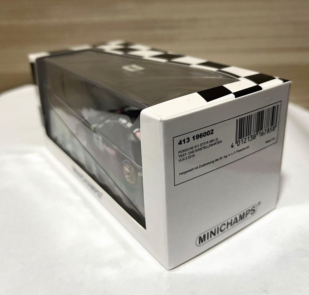 PMA 1/43 ポルシェ 911 GT3R #8 Test drives