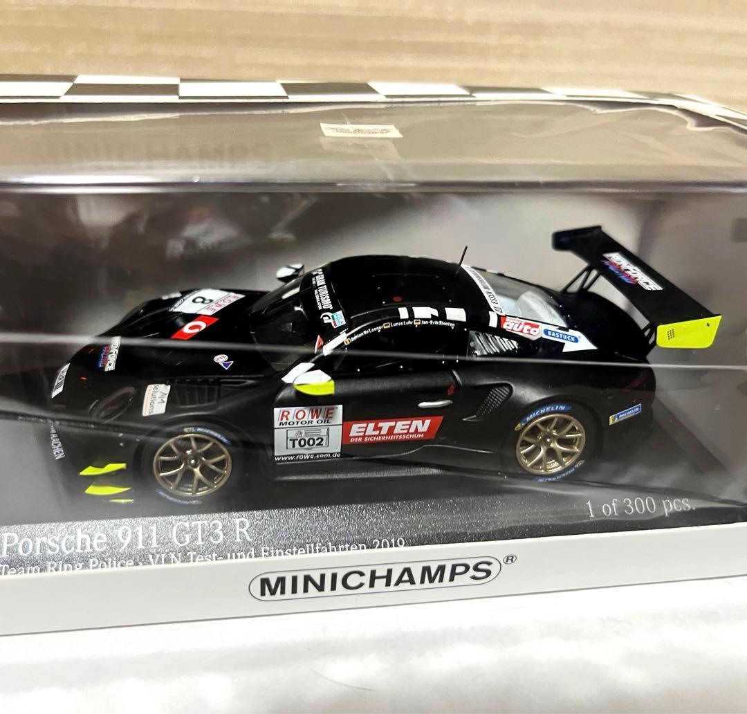 PMA 1/43 ポルシェ 911 GT3R #8 Test drives