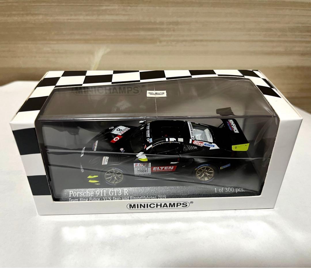PMA 1/43 ポルシェ 911 GT3R #8 Test drives