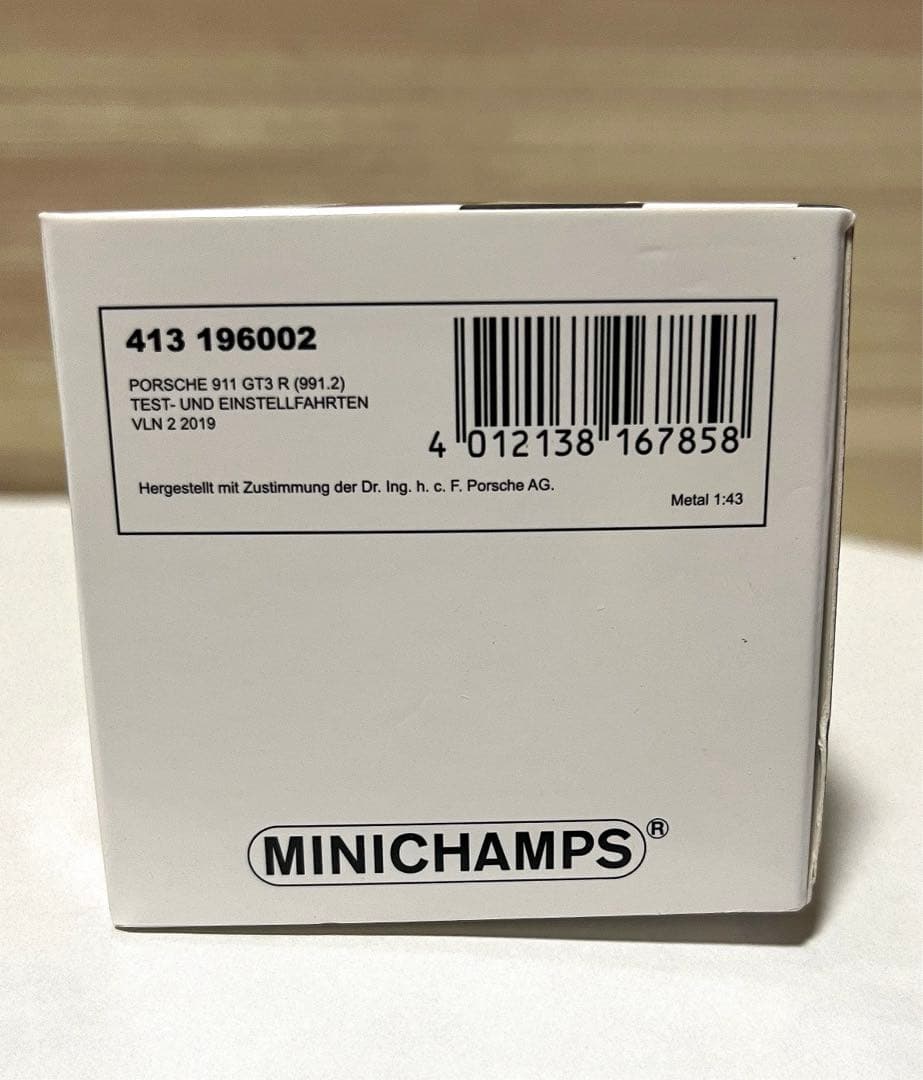 PMA 1/43 ポルシェ 911 GT3R #8 Test drives