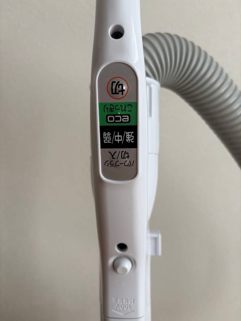 日立　紙パック式掃除機　CVKP90H 強力吸引