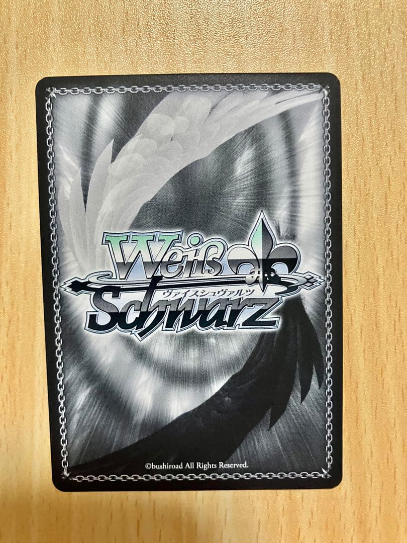 ヴァイスシュヴァルツ リゼロ エミリア WGP2018敢闘賞カード