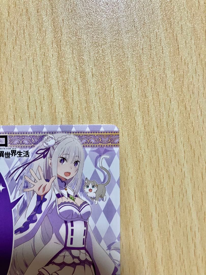 ヴァイスシュヴァルツ リゼロ エミリア WGP2018敢闘賞カード