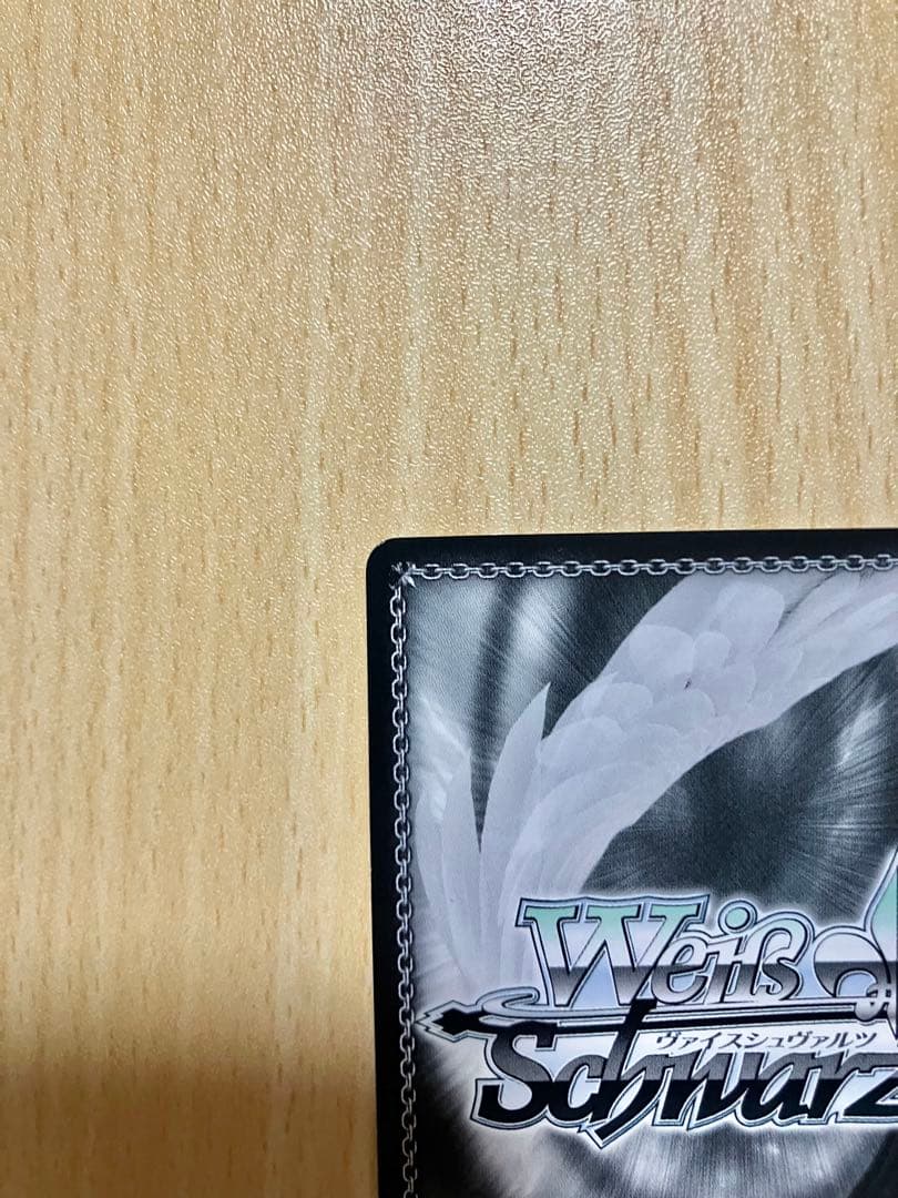 ヴァイスシュヴァルツ リゼロ エミリア WGP2018敢闘賞カード