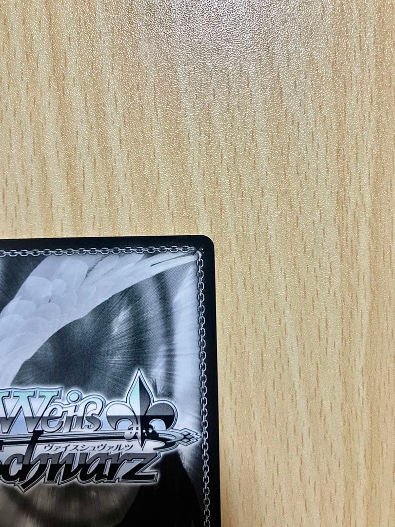 ヴァイスシュヴァルツ リゼロ エミリア WGP2018敢闘賞カード