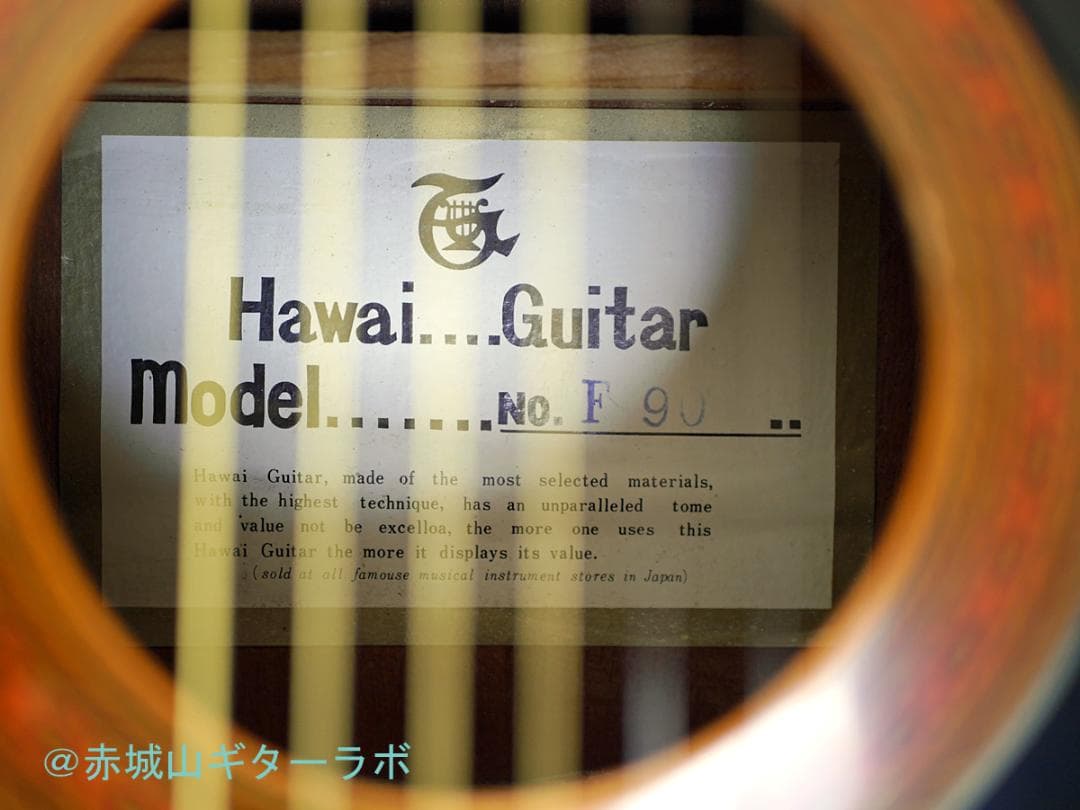 国産ヴィンテージギター HAWAI F-90☆ソフトケース付