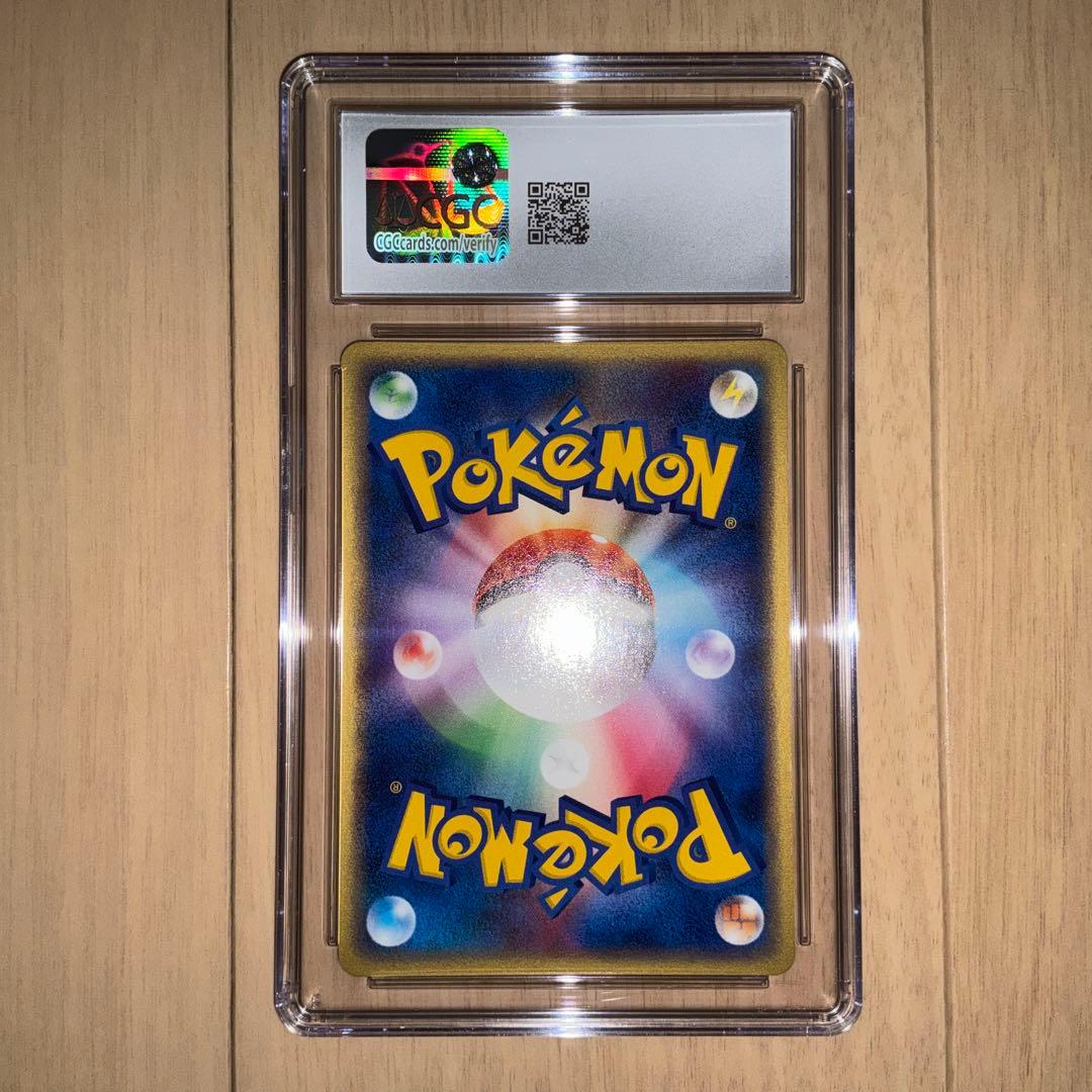 【CGC10】ポケモンカード　マイナン　≒ PSA10