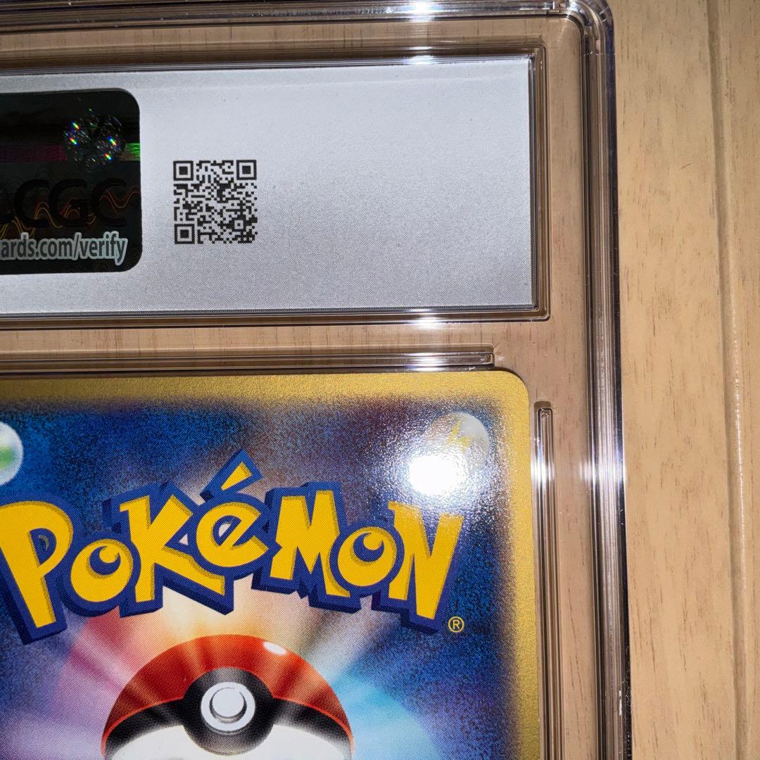 【CGC10】ポケモンカード　マイナン　≒ PSA10