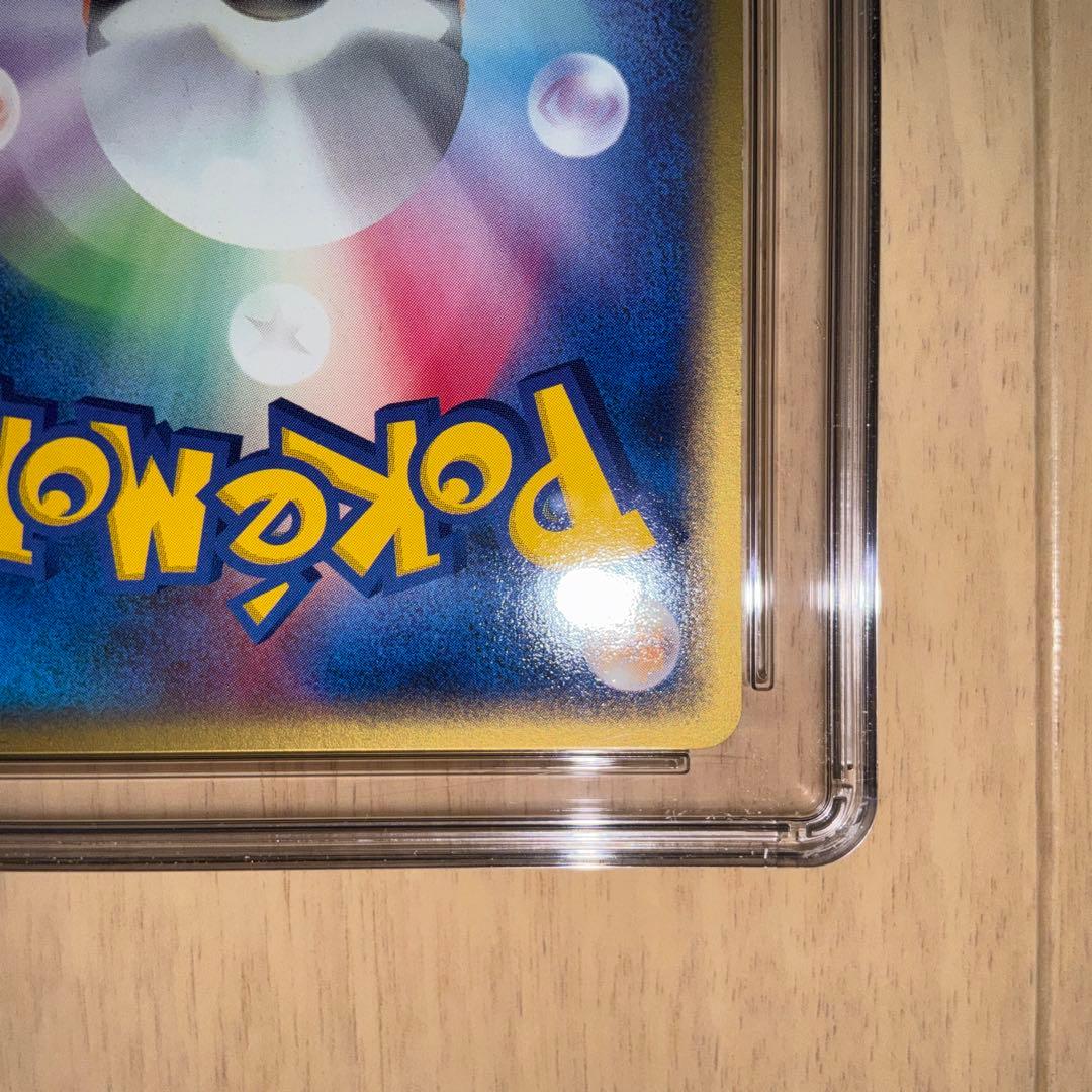 【CGC10】ポケモンカード　マイナン　≒ PSA10