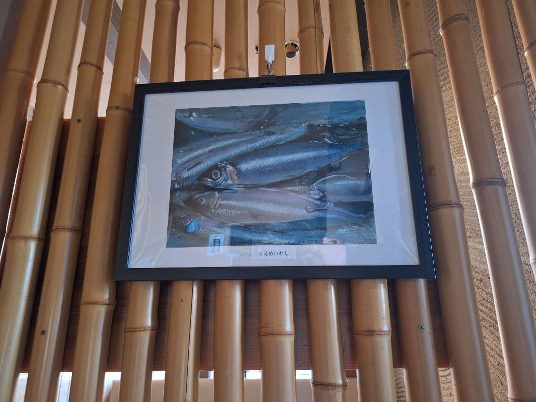 うるめイワシ水彩画 f4サイズ