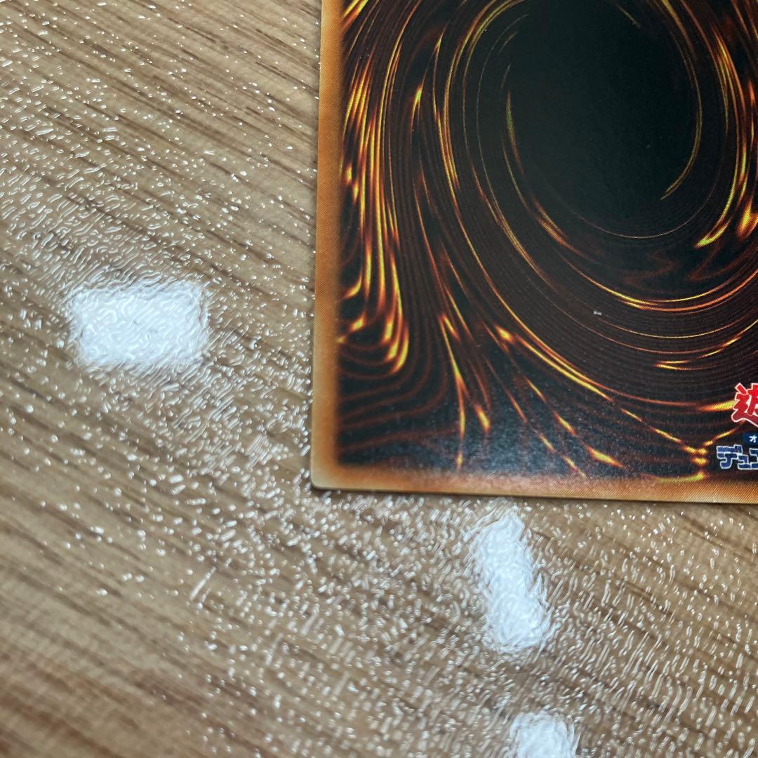 遊戯王　E・HEROエアー・ネオス　STON-JP034　レリーフ