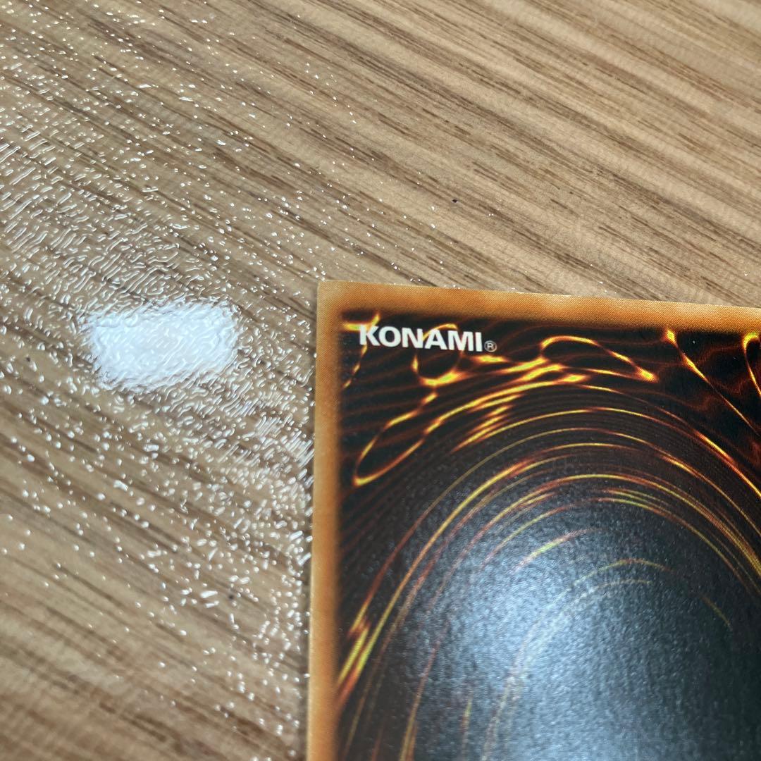 遊戯王　E・HEROエアー・ネオス　STON-JP034　レリーフ