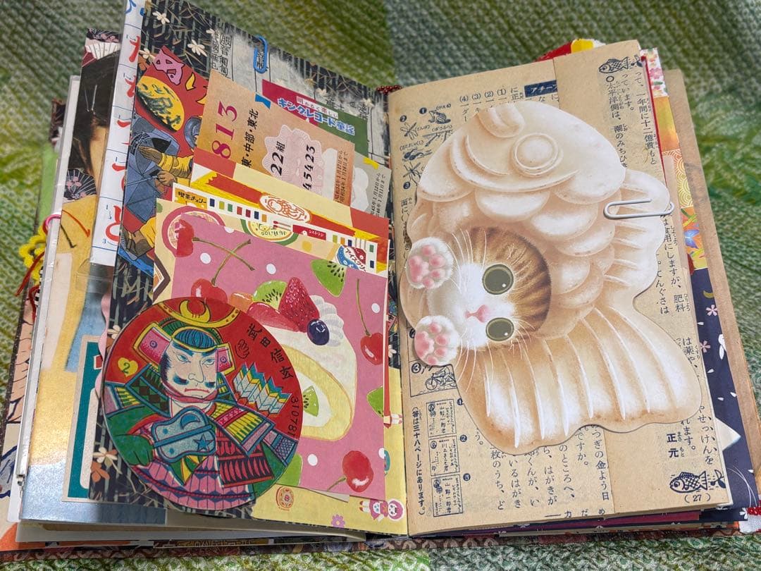 ジャンクジャーナル　雑記帳　昭和レトロ☆25