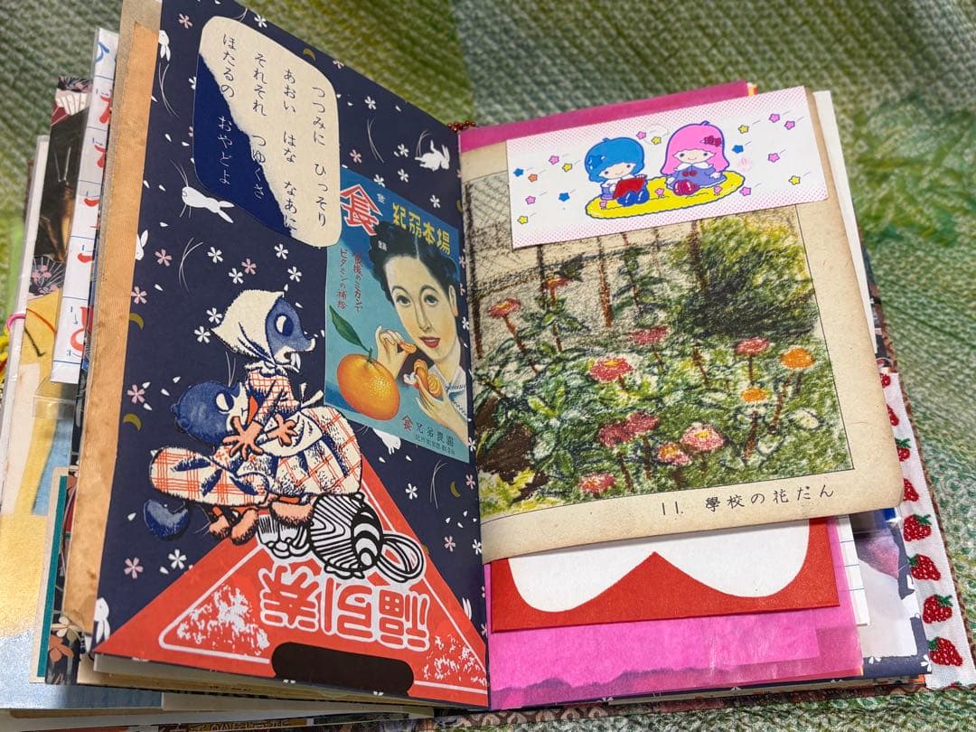 ジャンクジャーナル　雑記帳　昭和レトロ☆25