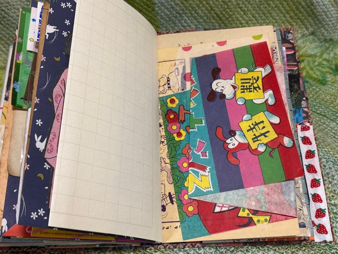 ジャンクジャーナル　雑記帳　昭和レトロ☆25