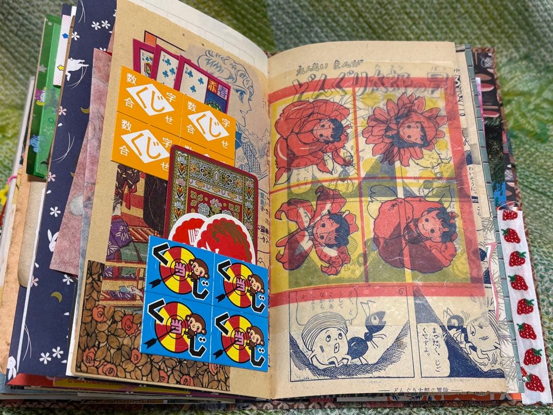 ジャンクジャーナル　雑記帳　昭和レトロ☆25